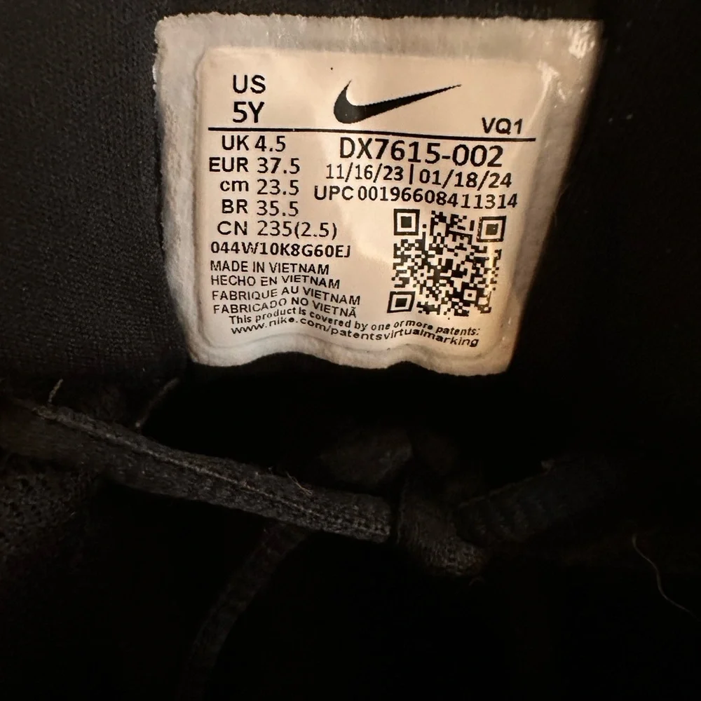 Nike Black Athletic Kids Sneakers - Picture 6 of 7